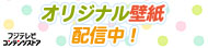 コンテンツストア