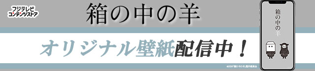 コンテンツストア