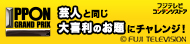 コンテンツストア