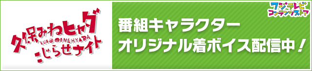 コンテンツストア