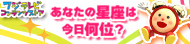 コンテンツストア