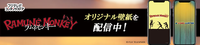 コンテンツストア