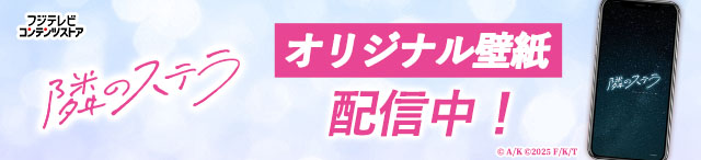 コンテンツストア