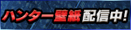 コンテンツストア