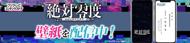 コンテンツストア