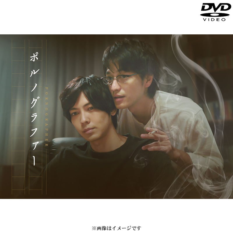 DVD]大奥 DVD-BOX（2024年放送） | フジテレビe!ショップ