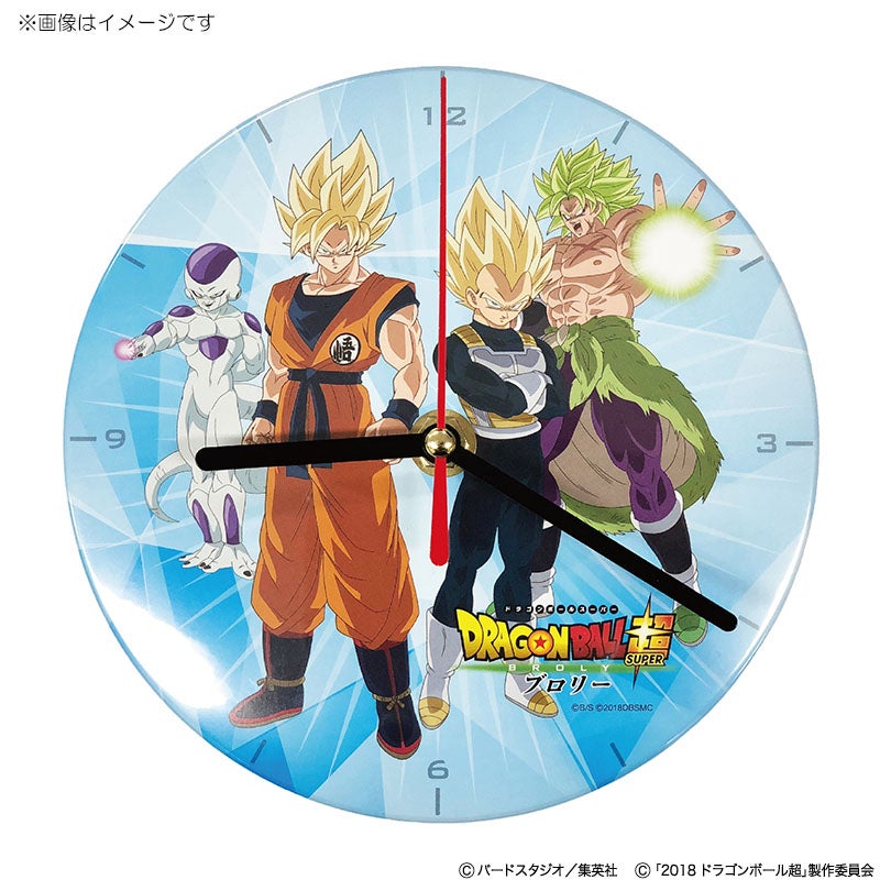 e!ショップ限定】ドラゴンボール超 ブロリー 缶クロック | フジテレビ