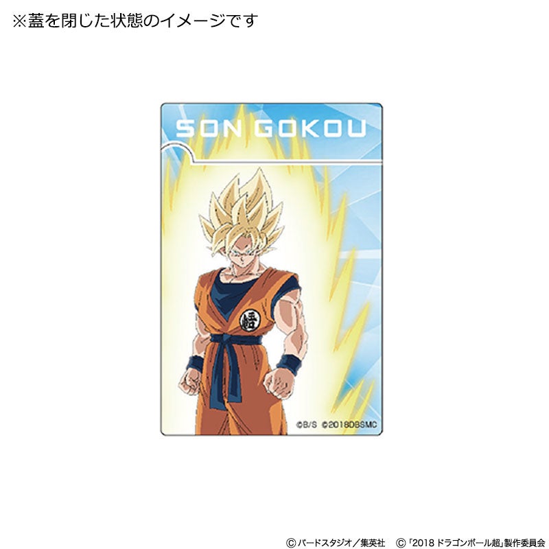 e!ショップ限定】ドラゴンボール超 ブロリー BOX収納型USBケーブル