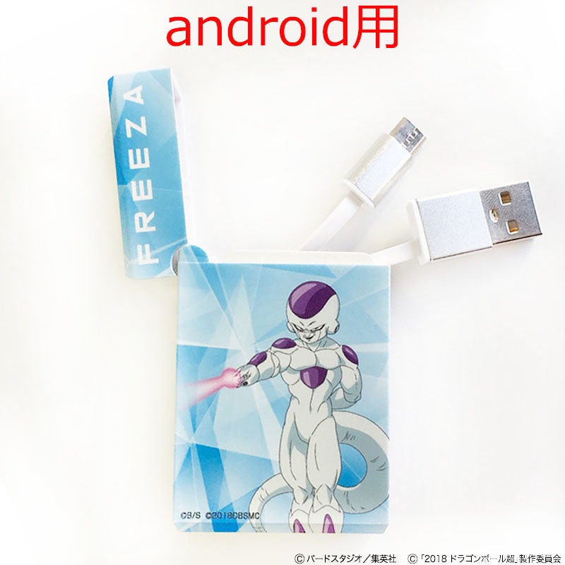 DVD]ラストホープ －完全版－ DVD-BOX | フジテレビe!ショップ