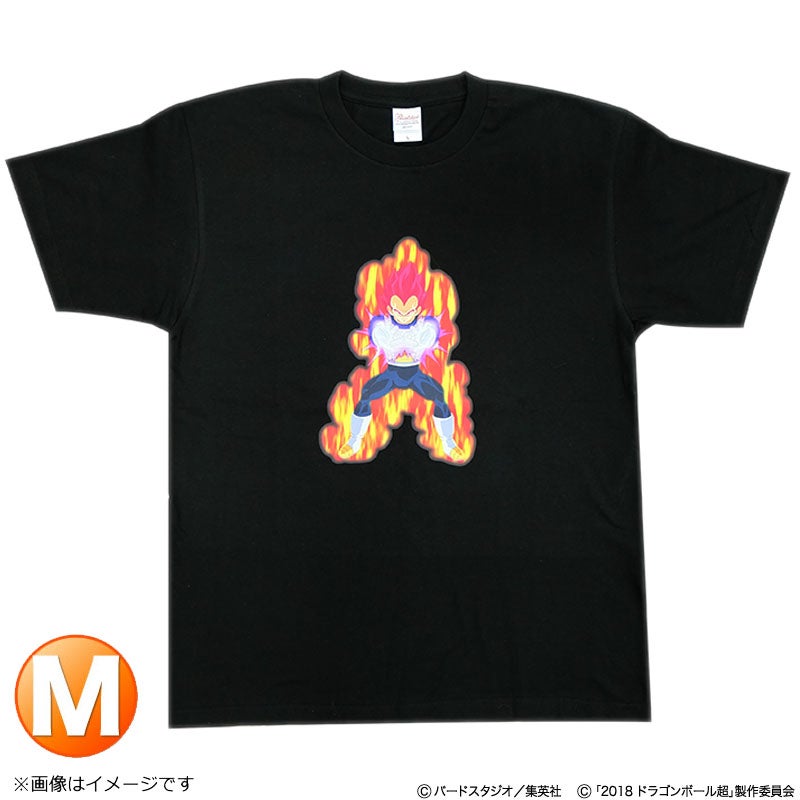 ドラゴンボール』×サントリー自販機のキャンペーン第1弾が サントリー