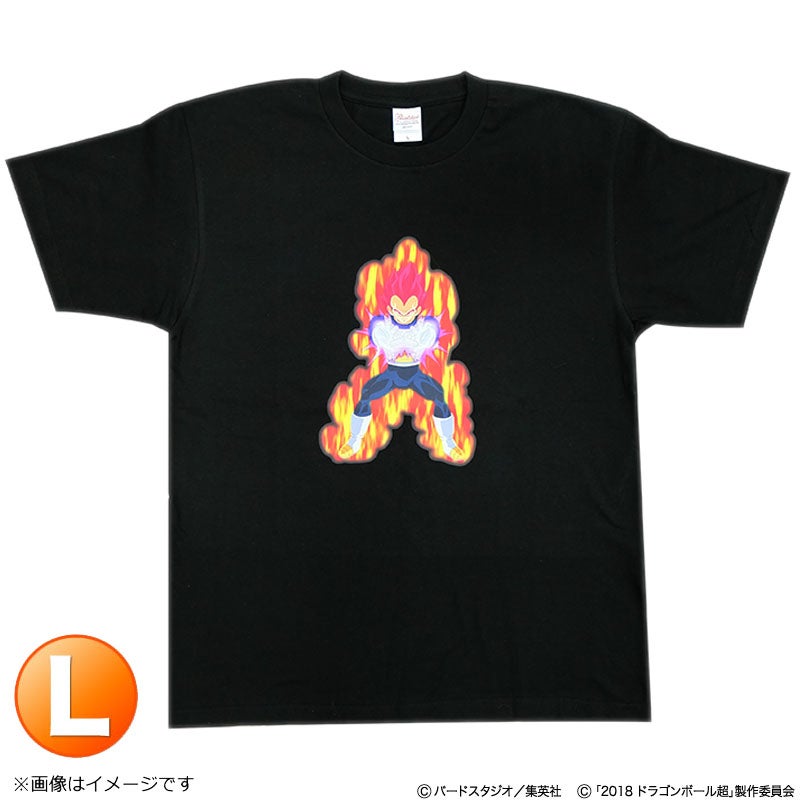フジテレビ限定】ドラゴンボール 九谷焼ミニカップ 古九谷風亀仙人修行
