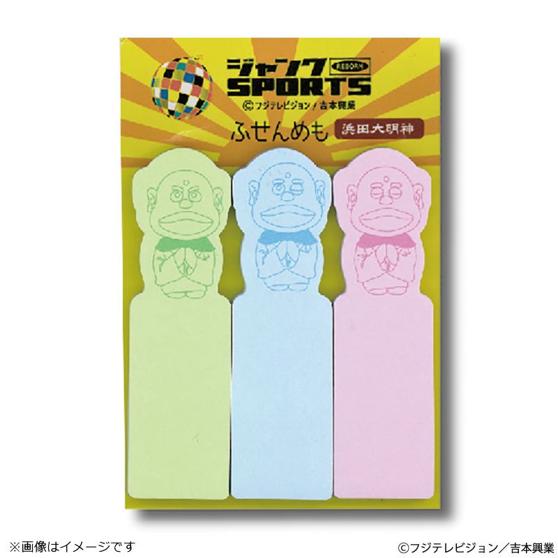 ジャンクSPORTS 付箋メモ | フジテレビe!ショップ