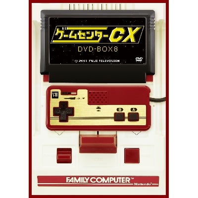 DVD]ゲームセンターCX たまゲー スペシャル | フジテレビe!ショップ