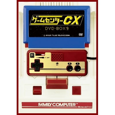 SALE】[DVD]ゲームセンターCX DVD-BOX14 | フジテレビe!ショップ