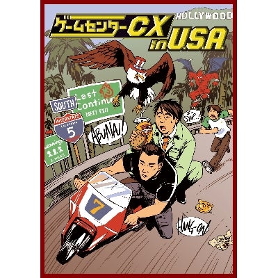 SALE】[DVD]ゲームセンターCX メガドライブスペシャル | フジテレビe