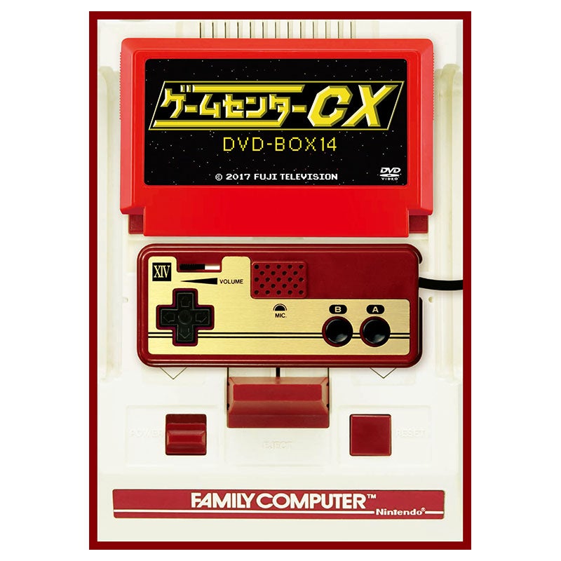 DVD]ゲームセンターCX たまゲー スペシャル | フジテレビe!ショップ