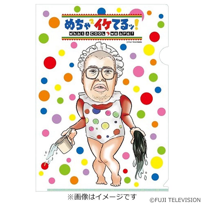 DVD]映画『Dr.コトー診療所』DVD 通常版 | フジテレビe!ショップ