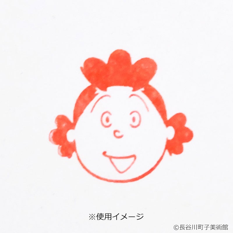 サザエさん アートスタンプ サザエ | フジテレビe!ショップ