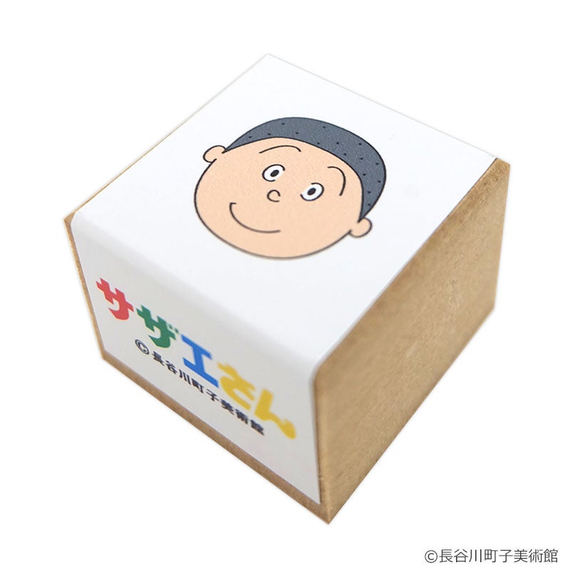 サザエさん アートスタンプ タマ | フジテレビe!ショップ