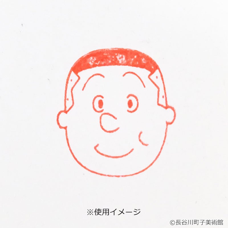 サザエさん アートスタンプ ノリスケ | フジテレビe!ショップ