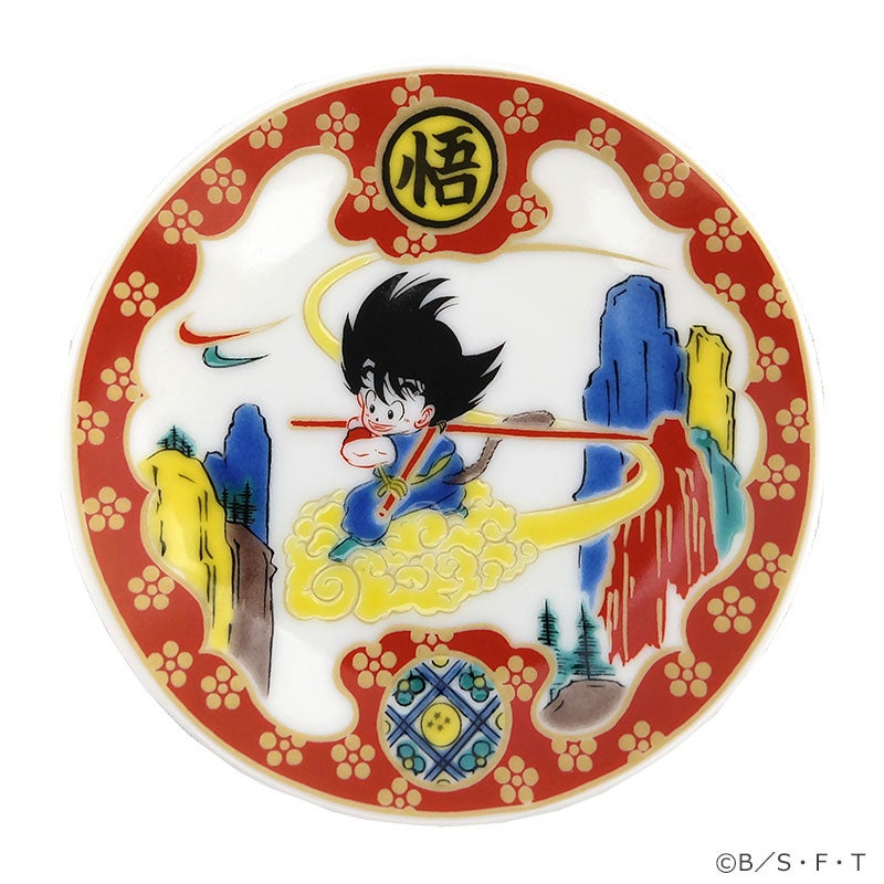 フジテレビ限定】ドラゴンボール 九谷焼豆皿 古九谷風亀仙人修行図