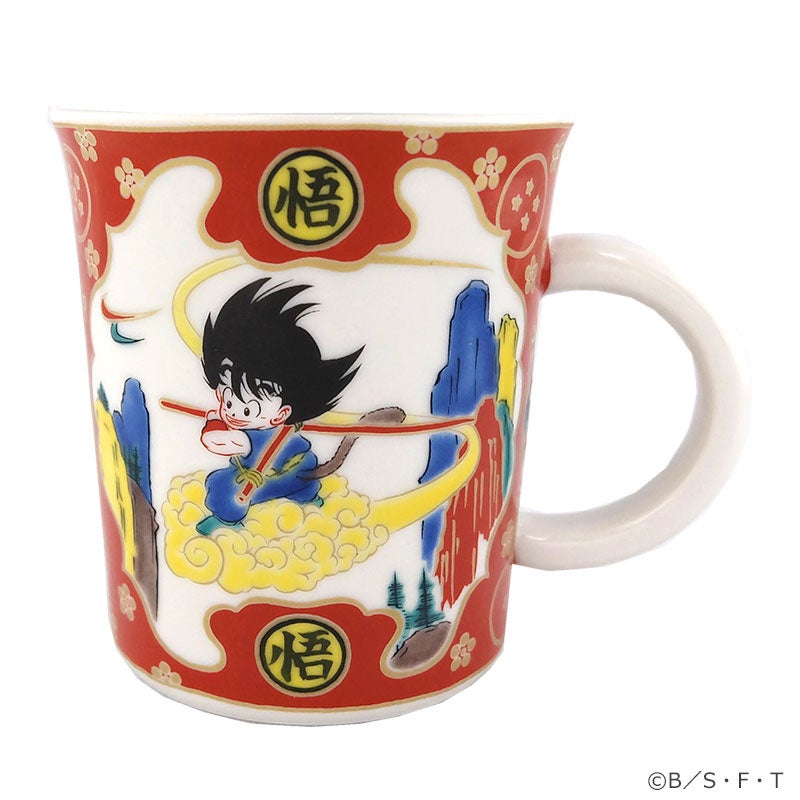 フジテレビ限定】ドラゴンボール 九谷焼マグカップ 金襴龍珠図 | フジ