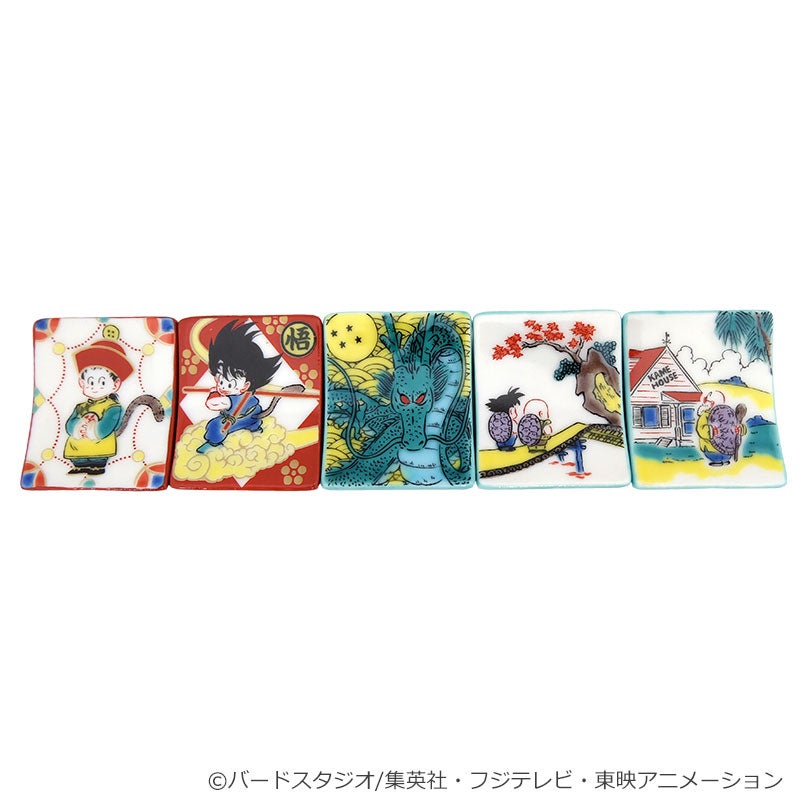 フジテレビ限定】ドラゴンボール 九谷焼ミニカップ 古九谷風亀仙人修行