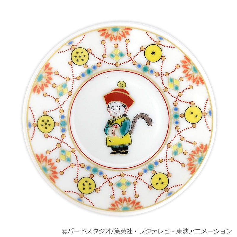 フジテレビ限定】ドラゴンボール 九谷焼豆皿 古九谷風亀仙人修行図