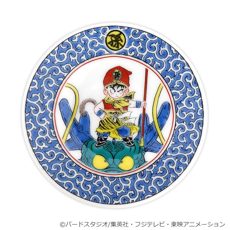 フジテレビ限定】ドラゴンボール 九谷焼豆皿 古九谷風亀仙人修行図