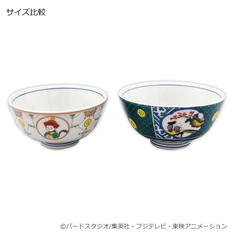 フジテレビ限定】ドラゴンボール 九谷焼飯碗 瓔珞紋悟飯図 | フジ