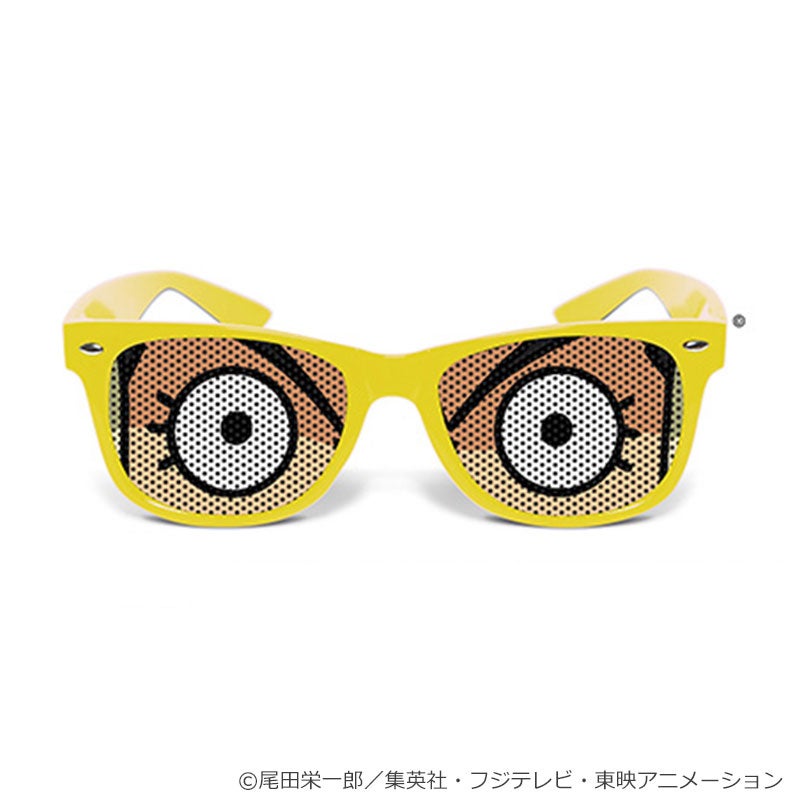 ワンピース nunettes(ヌネット)ファッションサングラス ロビン | フジ