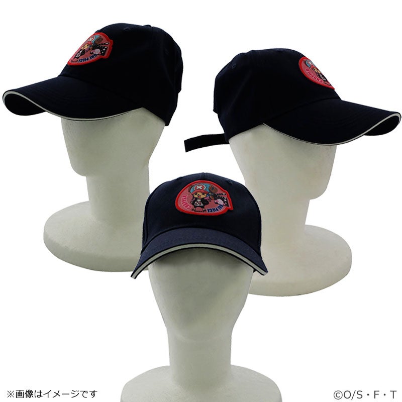 イオンフジ株主優待券１万円分ワンピーストレチョッパー フジテレビ限定】 ワンピース チョッパーワッペンキャップ | フジ