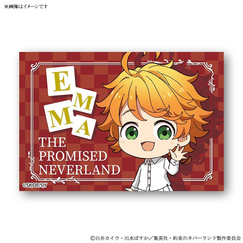 フジテレビ限定】 約束のネバーランド てくトコBIGスクエア缶バッチ