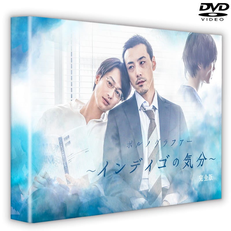 ポルノグラファー～続・春的生活～ | フジテレビe!ショップ