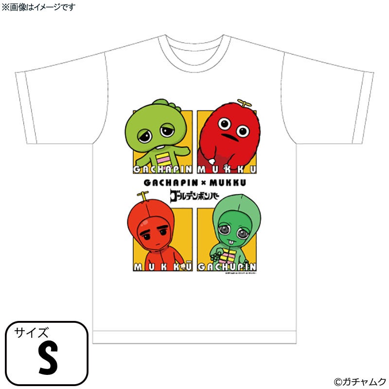 ガチャピン・ムック×ガチュピン・ムックー Tシャツ ホワイト Sサイズ
