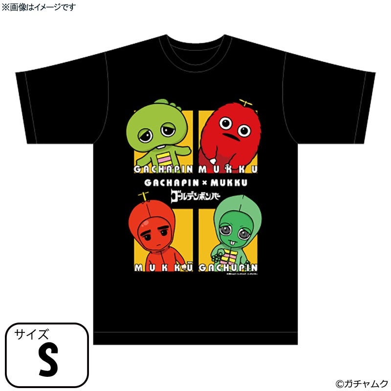 000000002702-01.jpg?size=l&w=