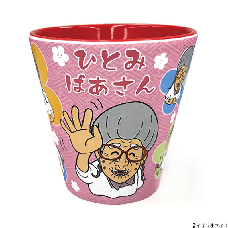 志村けんの大爆笑展 バカ殿がま口2021 | フジテレビe!ショップ