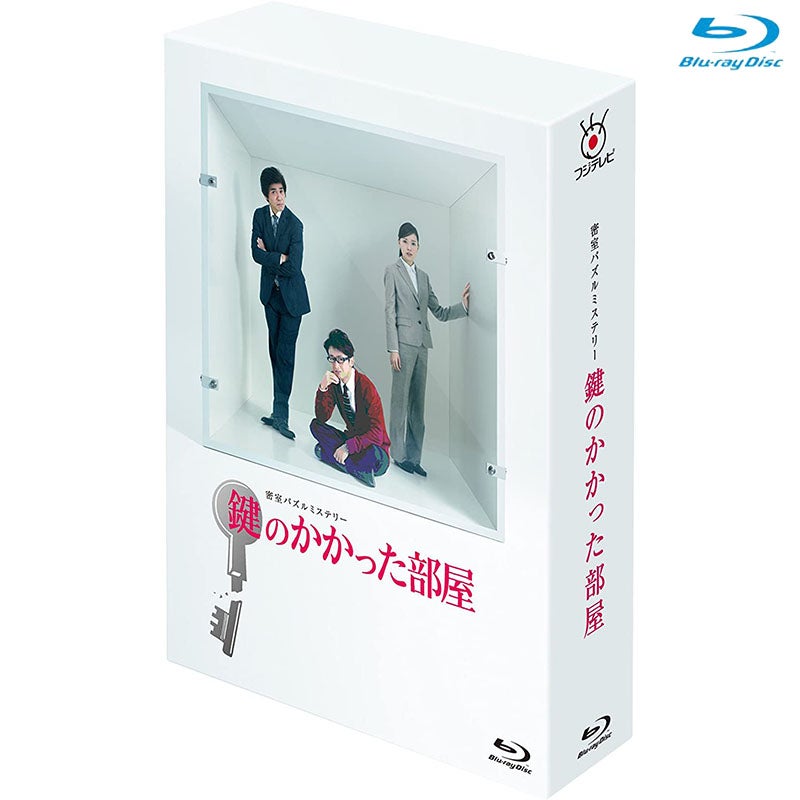SALE】[Blu-ray]ラブジェネレーションBlu-ray BOX | フジテレビe!ショップ