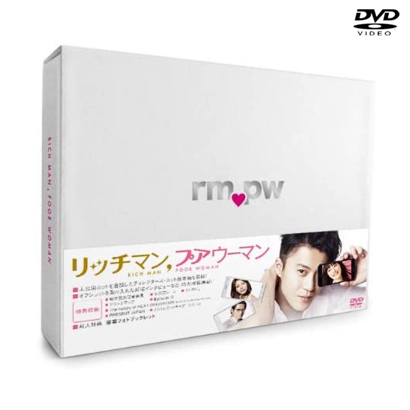 DVD]リッチマン､プアウーマン in ニューヨーク | フジテレビe!ショップ