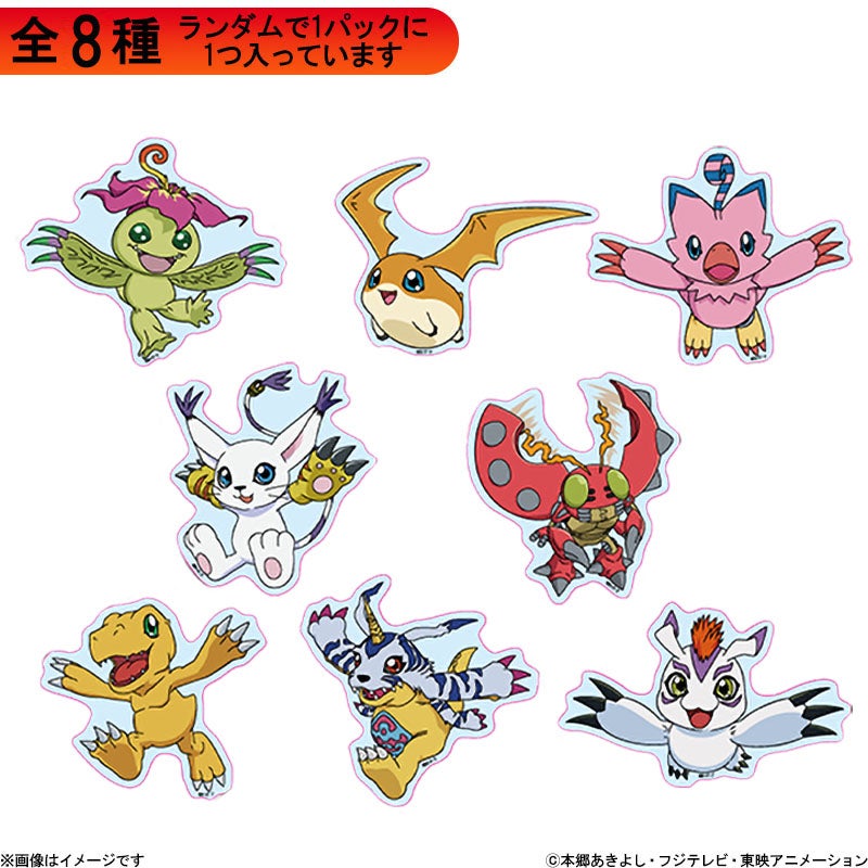 フジテレビ限定】デジモンアドベンチャー： トレーディングアクリル