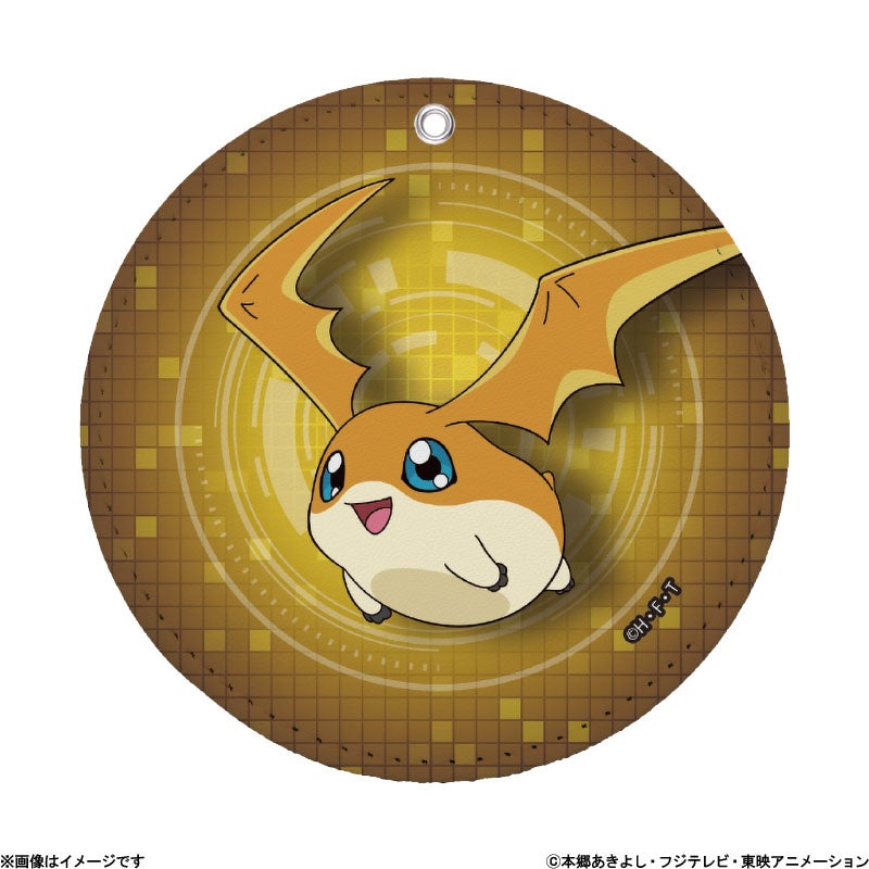 フジテレビ限定】デジモンアドベンチャー： レザーコースター