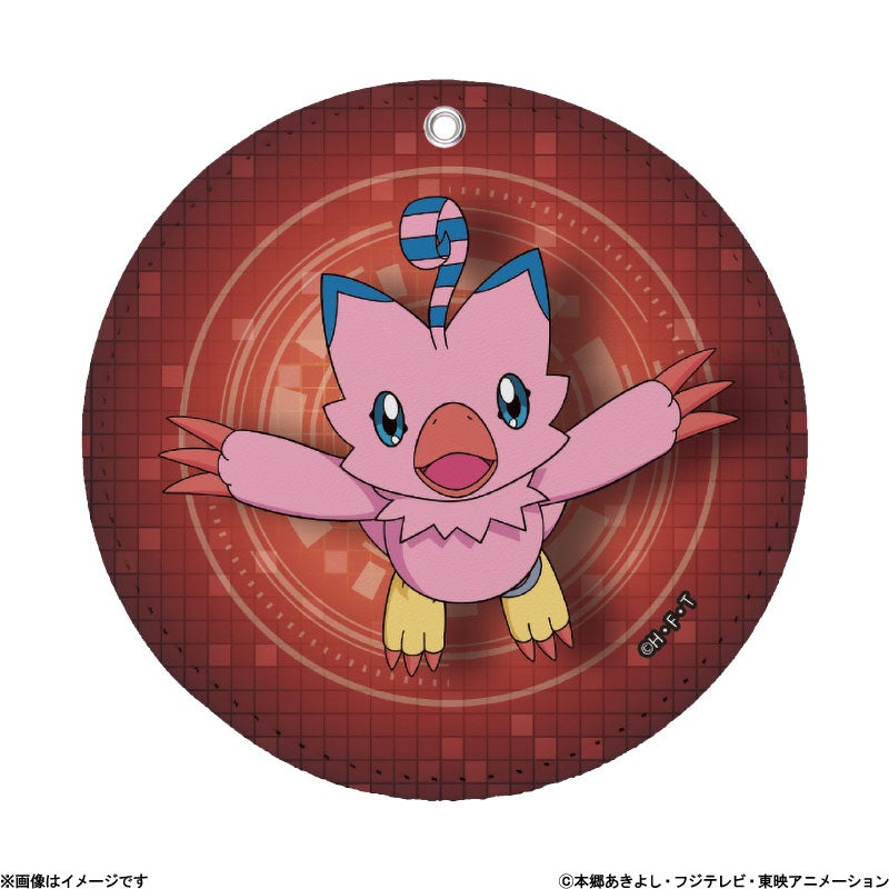 フジテレビ限定】デジモンアドベンチャー： レザーコースター