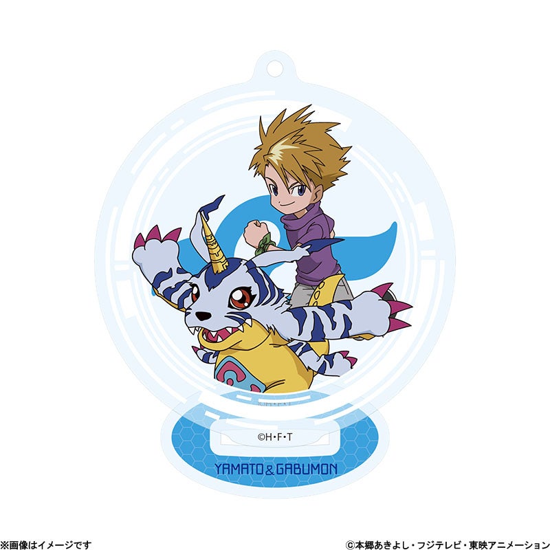 フジテレビ限定】デジモンアドベンチャー： まるっとスタンド