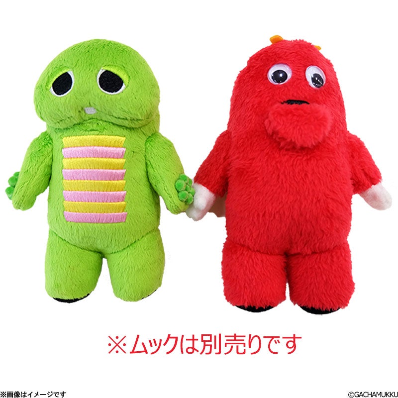 ガチャムク ガチャピン ぬいぐるみ | フジテレビe!ショップ