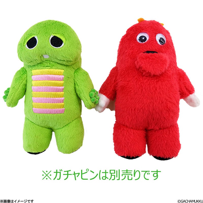 ガチャムク ムック ぬいぐるみ | フジテレビe!ショップ