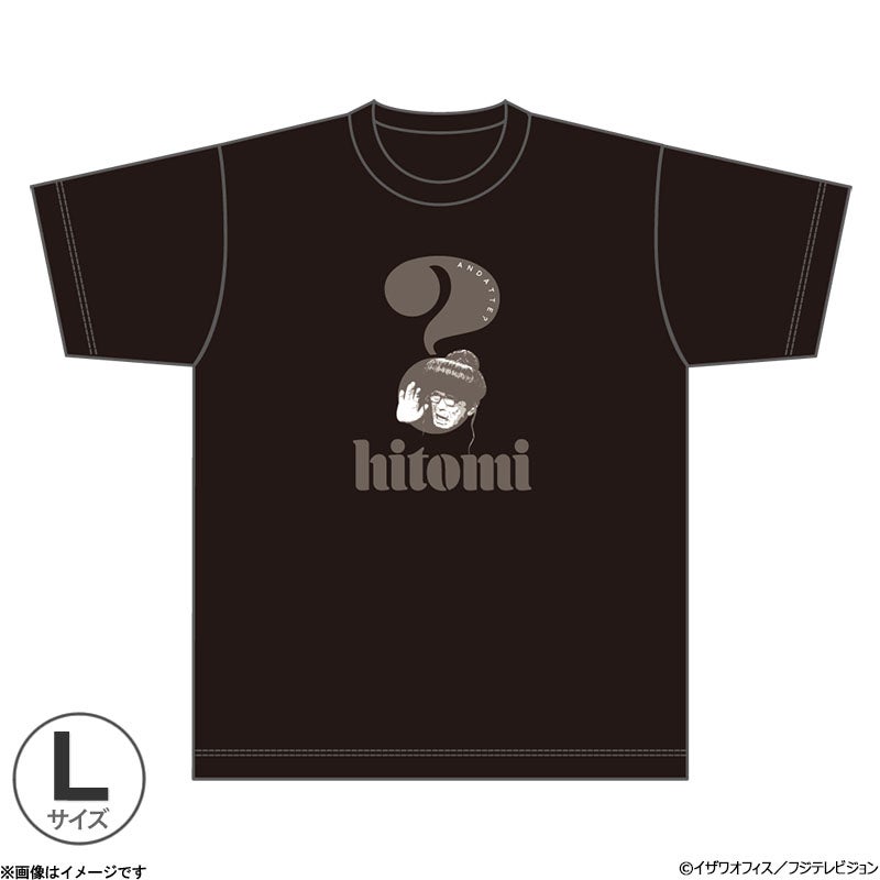 000000003912-01.jpg?size=m&w=