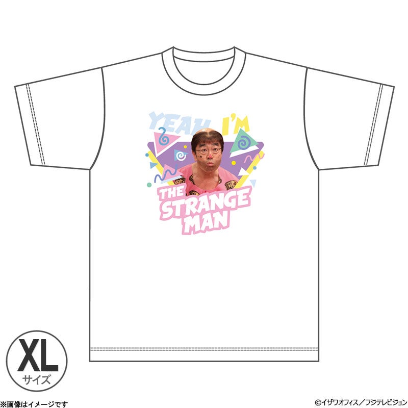 志村けんの大爆笑展 | フジテレビe!ショップ