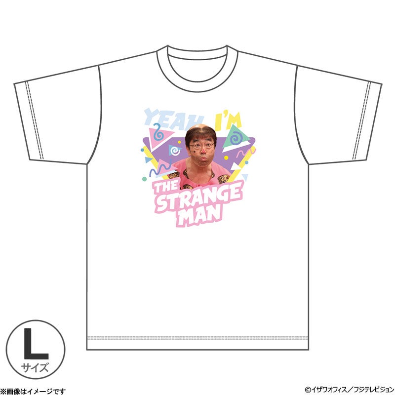 志村けんの大爆笑展 | フジテレビe!ショップ