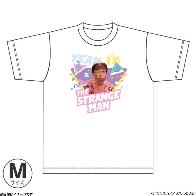 【Lサイズ】志村けん Tシャツ ラシュモア Tシャツ バカ殿　変なおじさん 志村けんの大爆笑展 変なおじさんTシャツ M | フジテレビe!ショップ