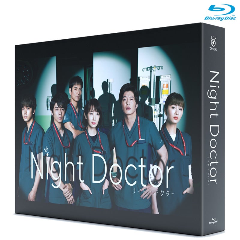 DVD]ブルーモーメント DVD-BOX | フジテレビe!ショップ